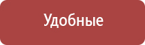 Денас лечение щитовидки