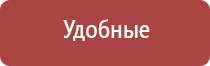 аппарат ДиаДэнс Кардио мини