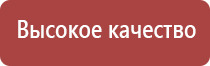 Дэнс Пкм 6