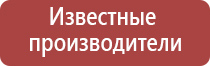 корректор артериального давления НейроДэнс Кардио