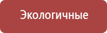 корректор артериального давления НейроДэнс Кардио