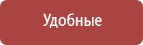 одеяло Скэнар олм