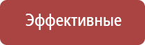 электростимулятор чрескожный Дэнас Кардио мини