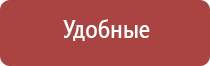 электростимулятор Денас Кардио мини