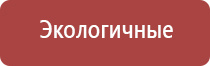 НейроДэнс от давления